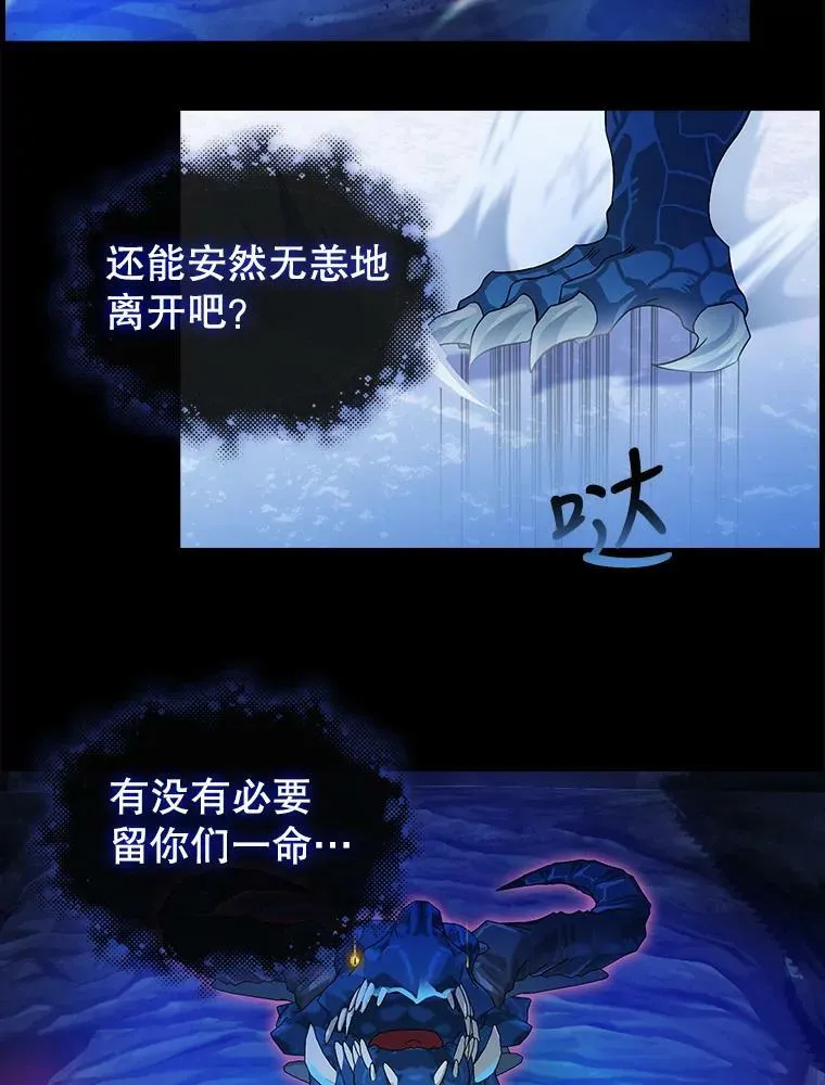 88.试验 第9页