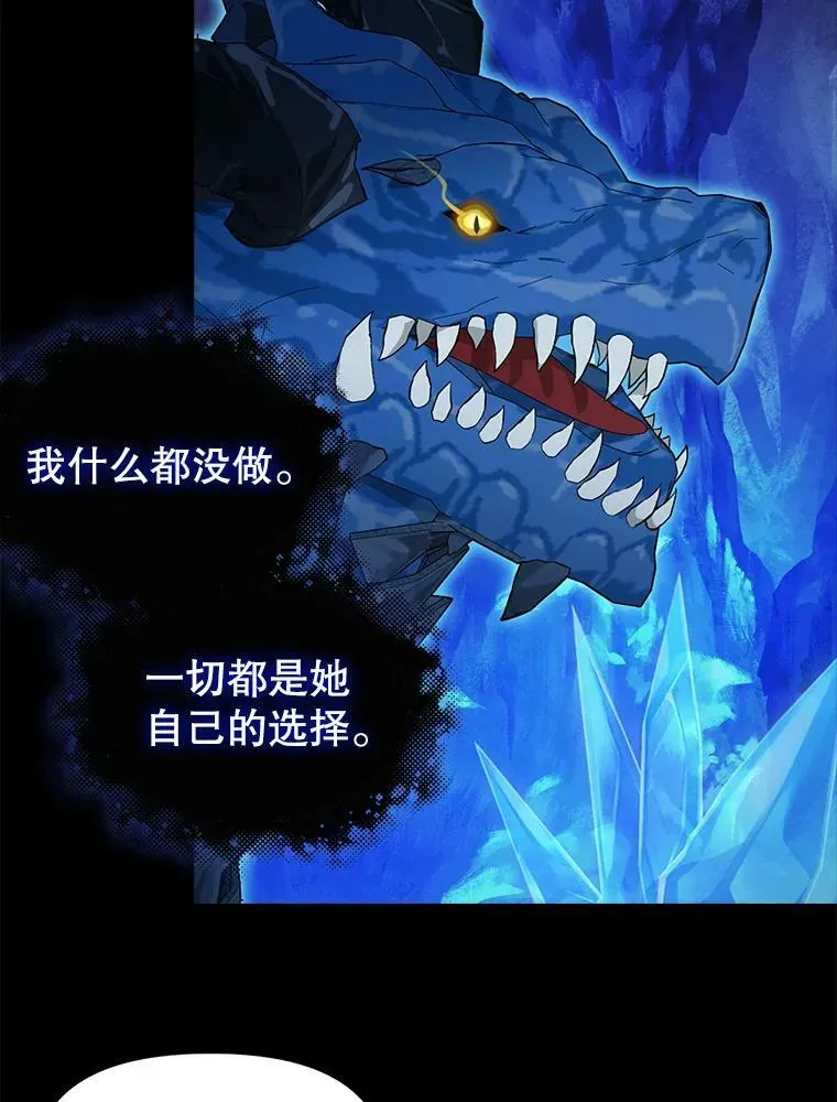 88.试验 第12页