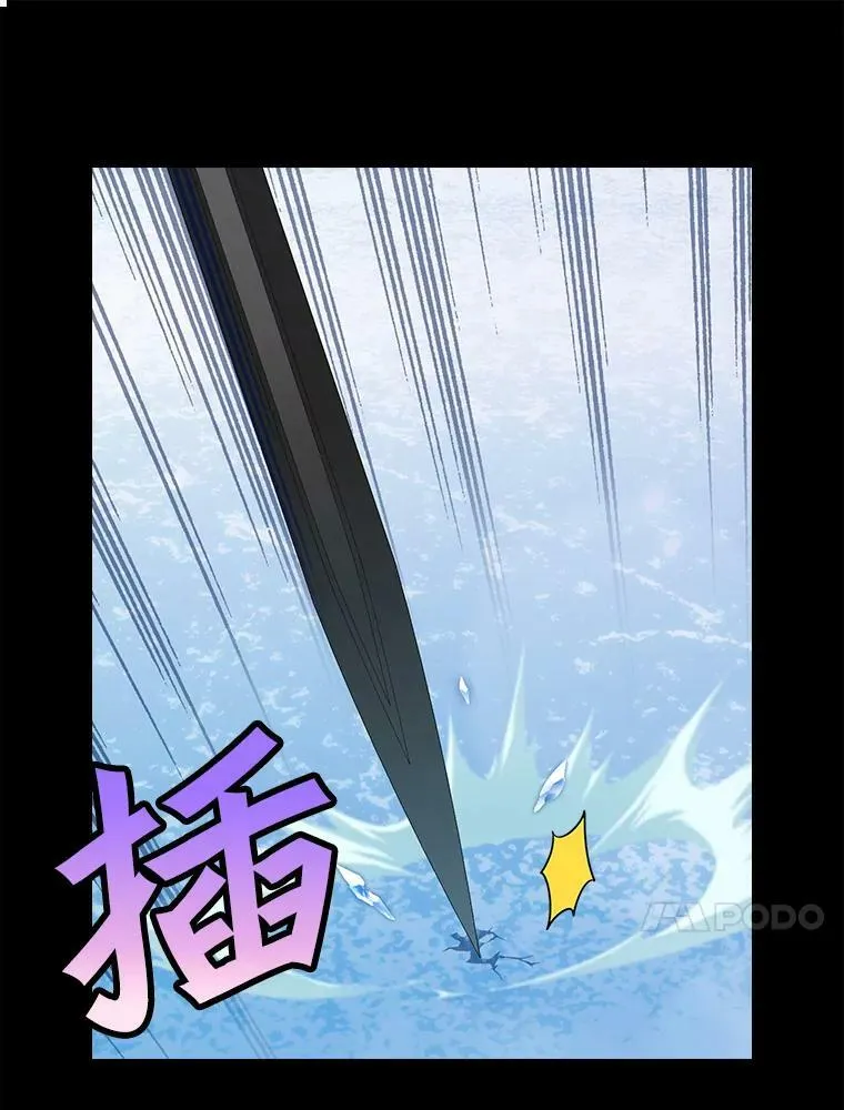 88.试验 第14页