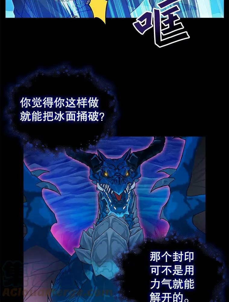 88.试验 第16页