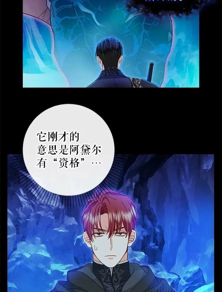 88.试验 第17页