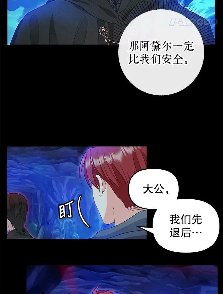 88.试验 第18页