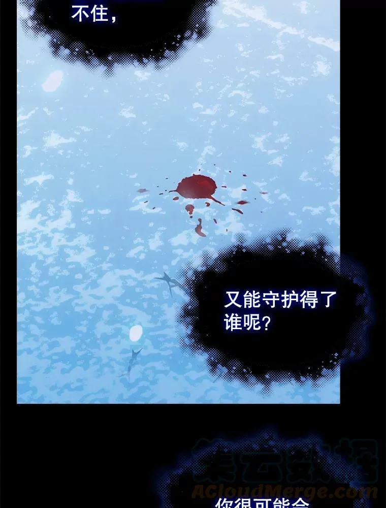 88.试验 第22页
