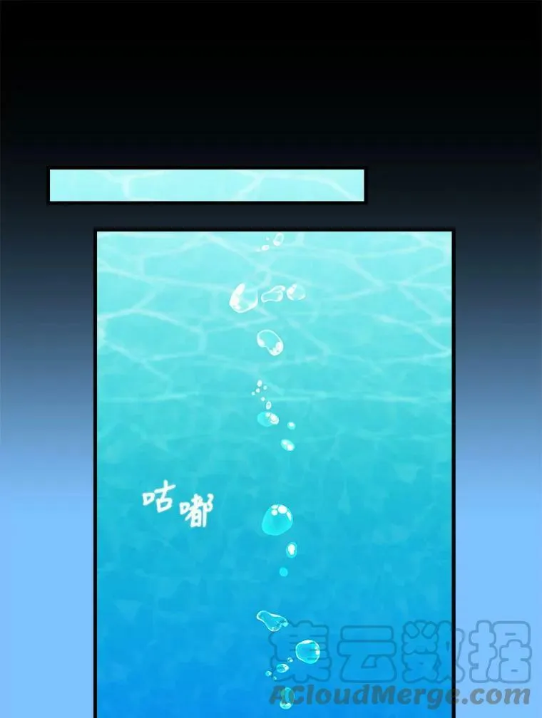 88.试验 第25页
