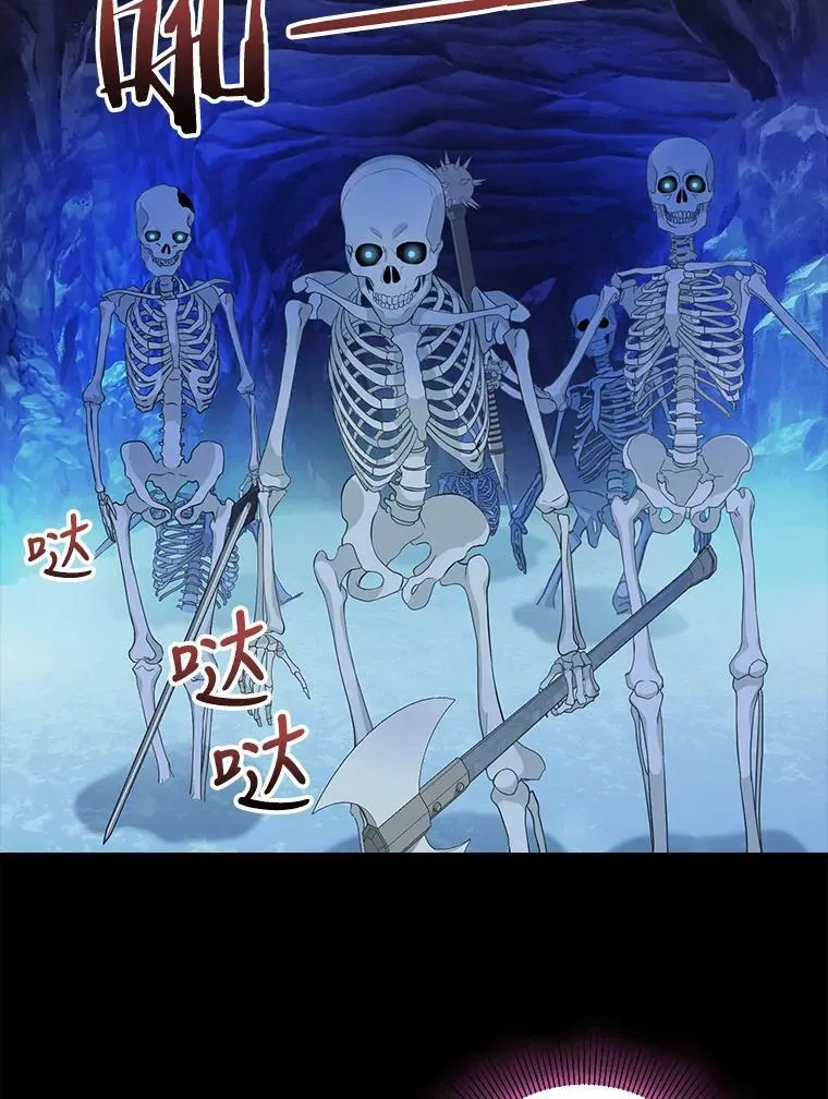 88.试验 第35页