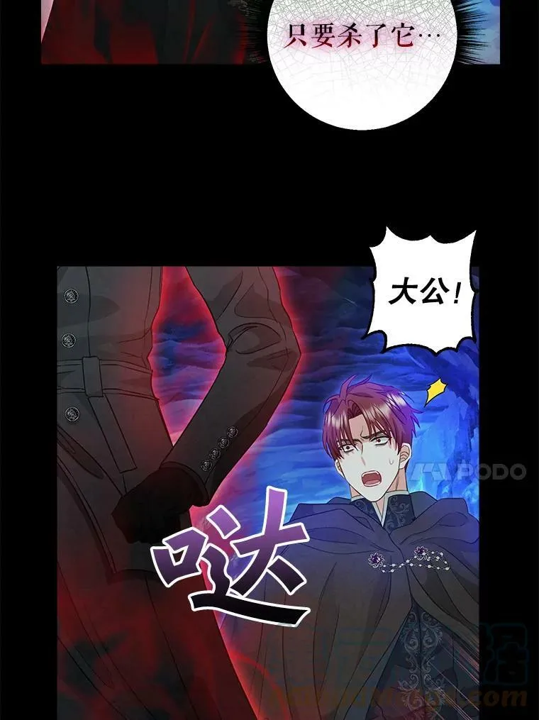 88.试验 第40页