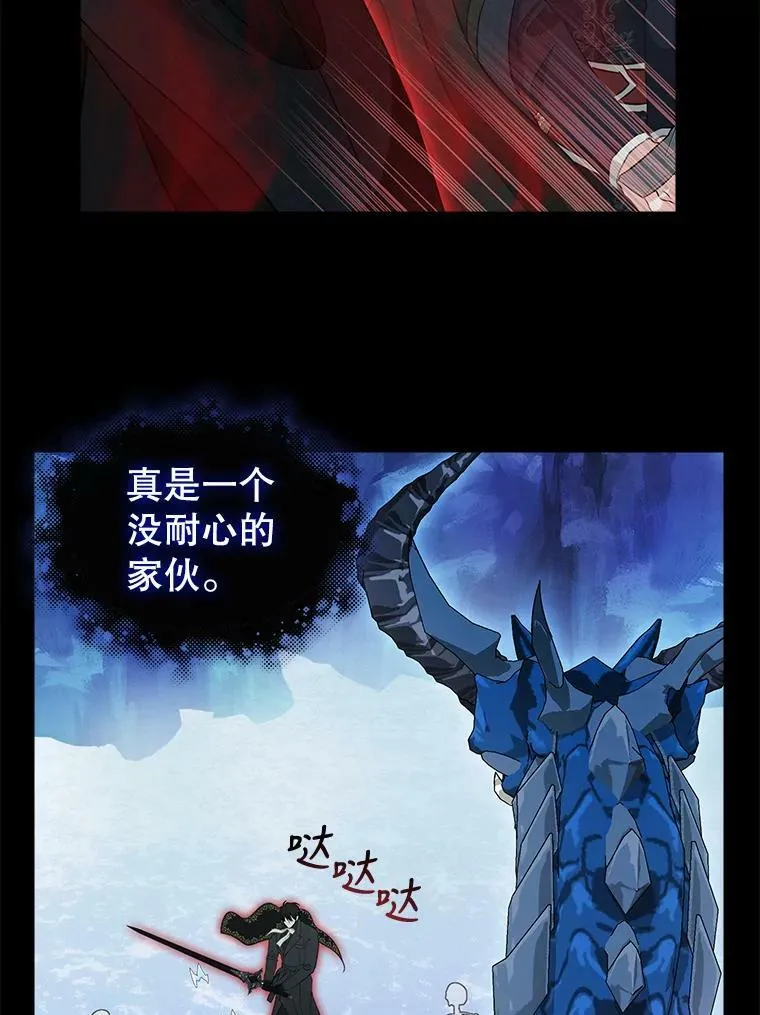 88.试验 第41页