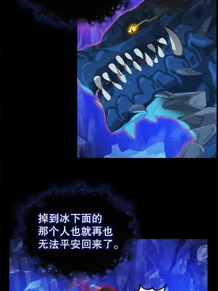 88.试验 第44页