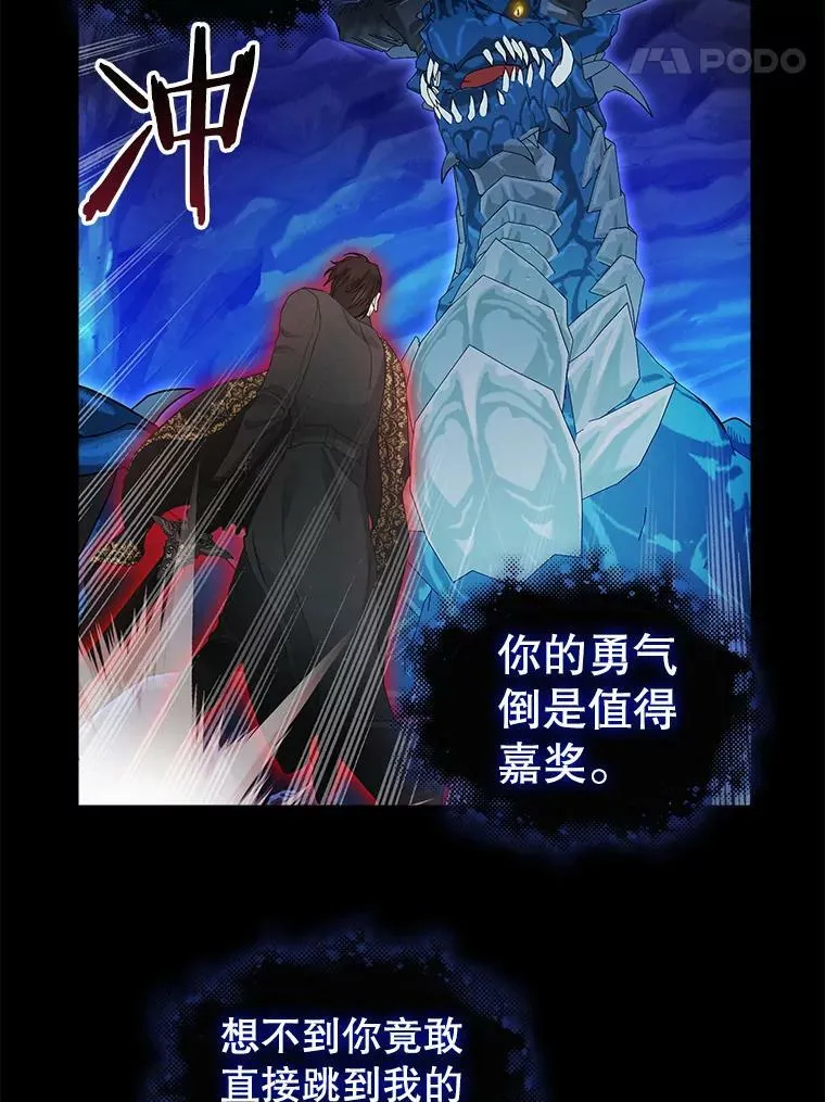 88.试验 第47页