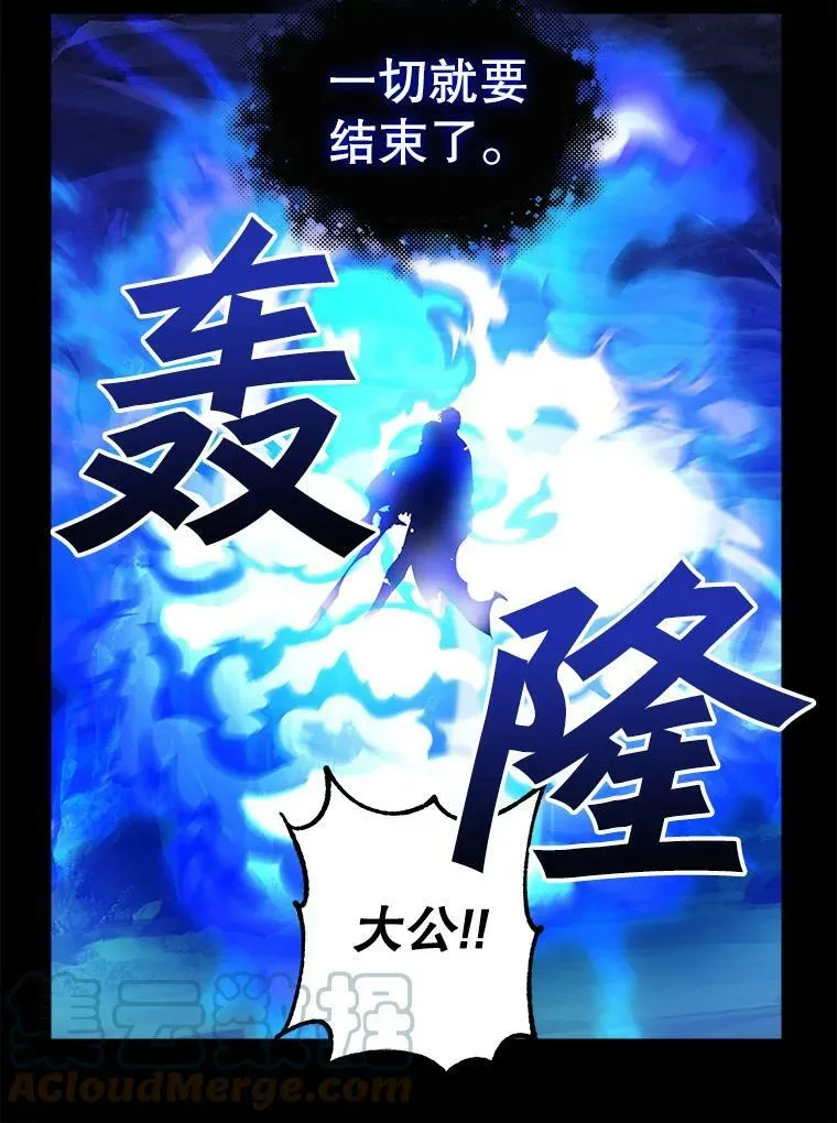 88.试验 第49页