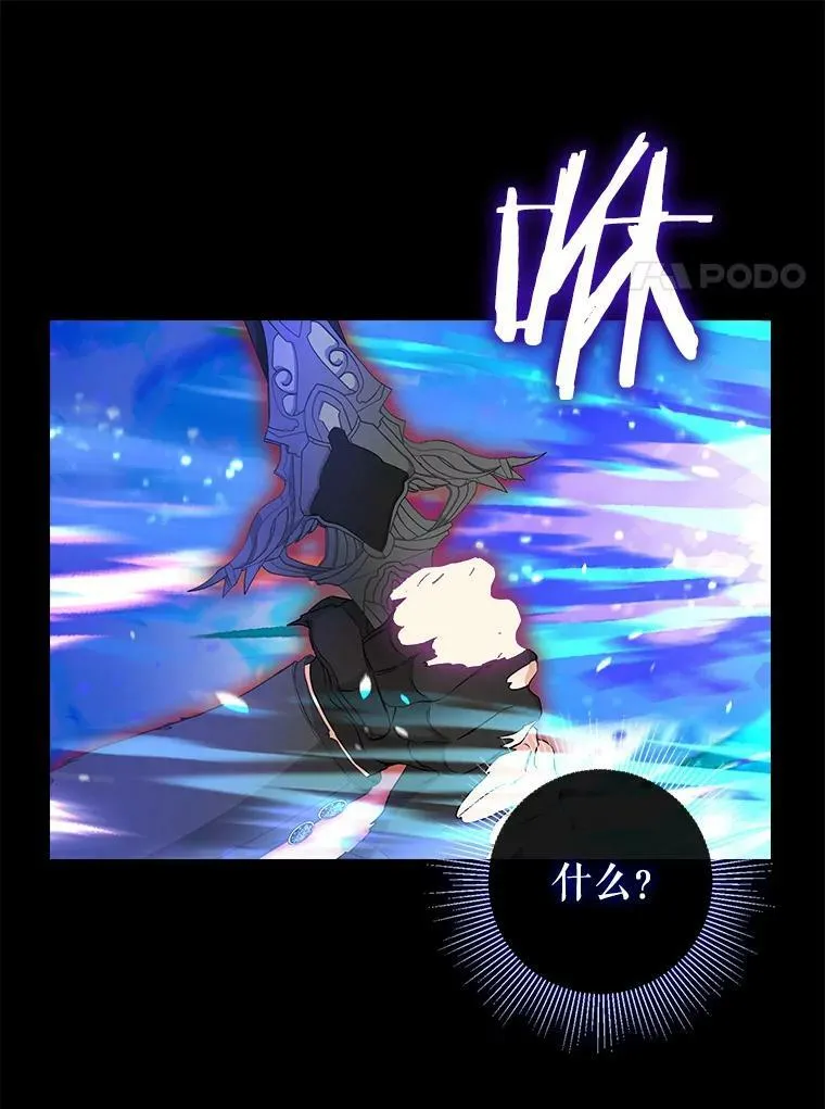 88.试验 第50页