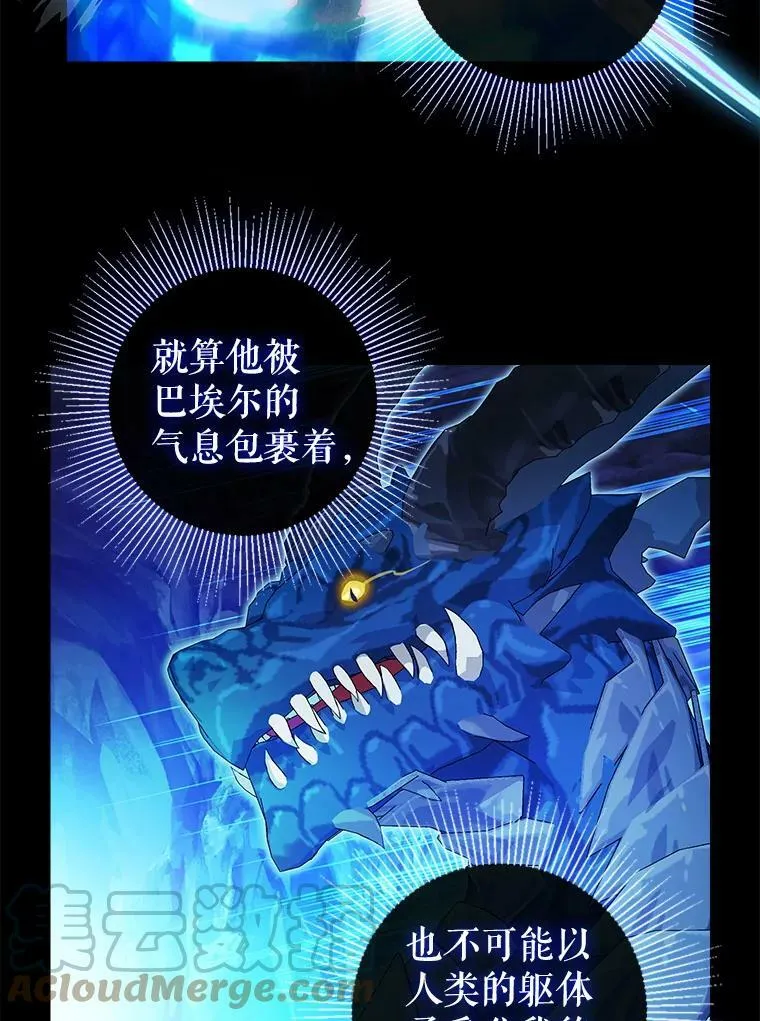 88.试验 第52页