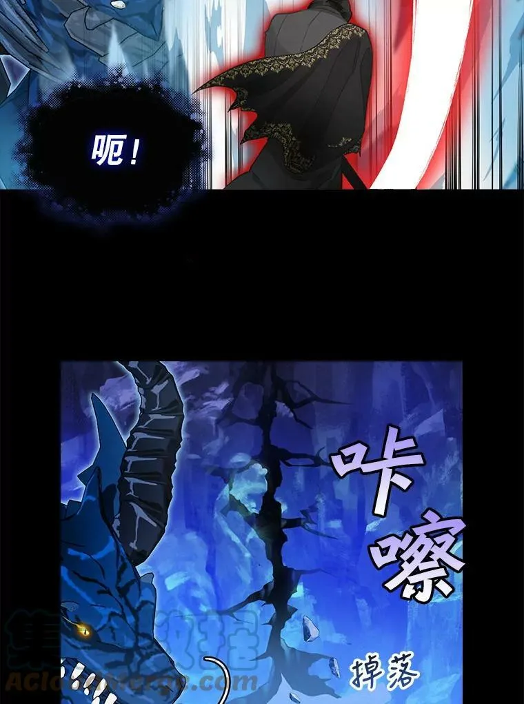 88.试验 第55页