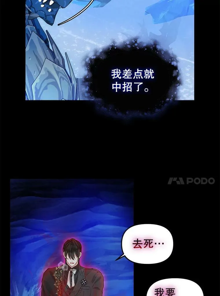 88.试验 第56页