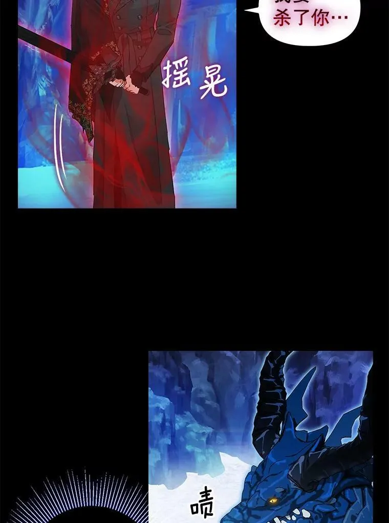 88.试验 第57页