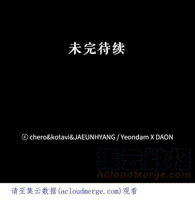 88.试验 第64页