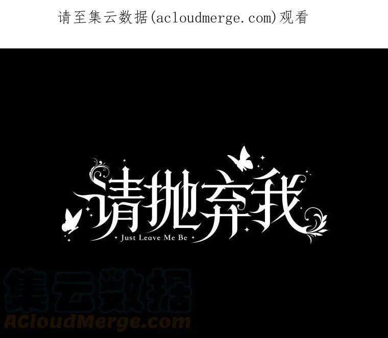 77.继承 第1页