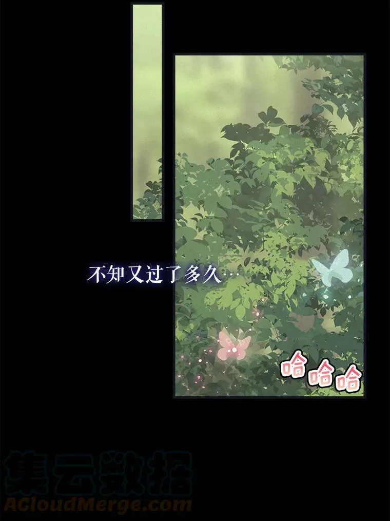 77.继承 第13页