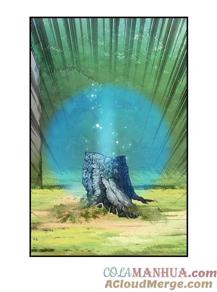 117.永远沉睡 第28页