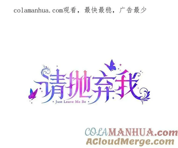 118.惩罚 第1页