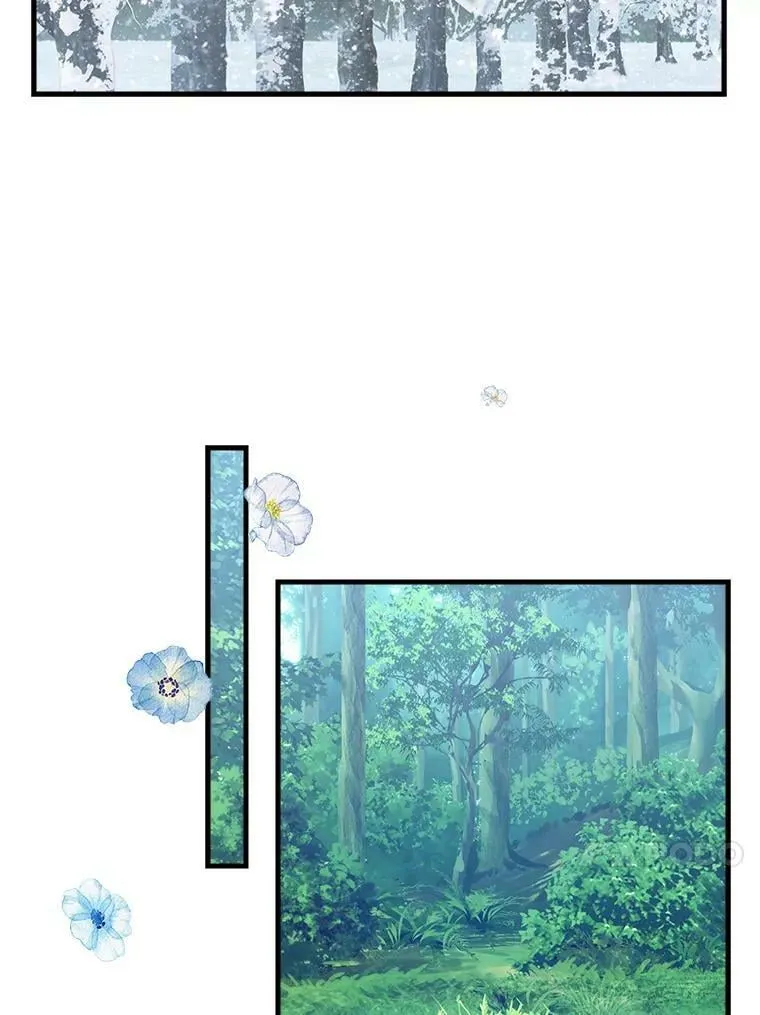 119.各自的结局 第33页