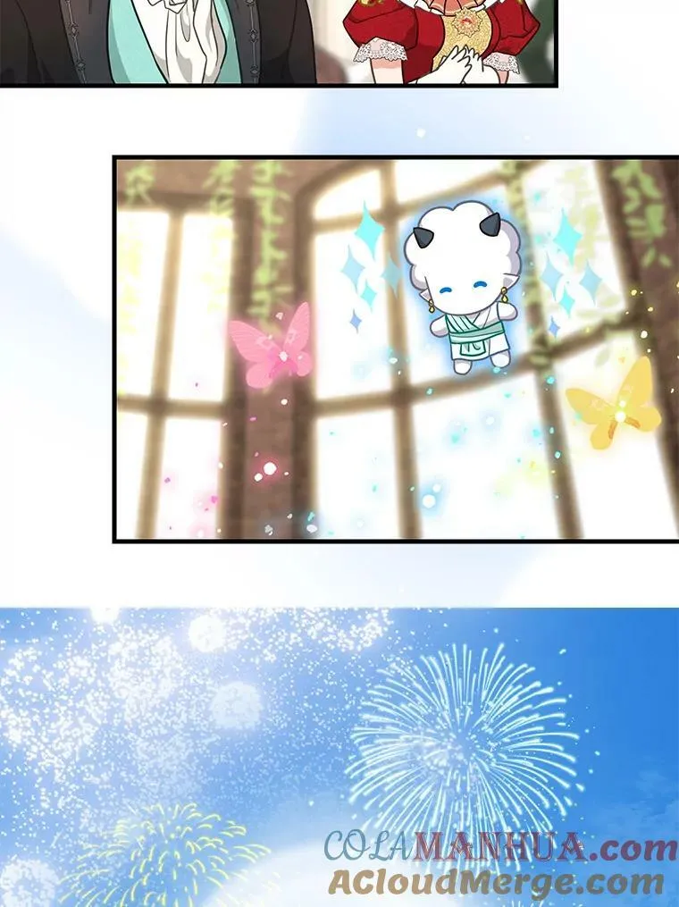 120.幸福（完） 第64页