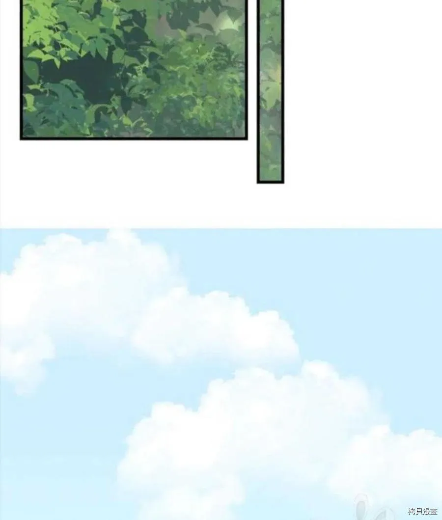 第67话 第60页