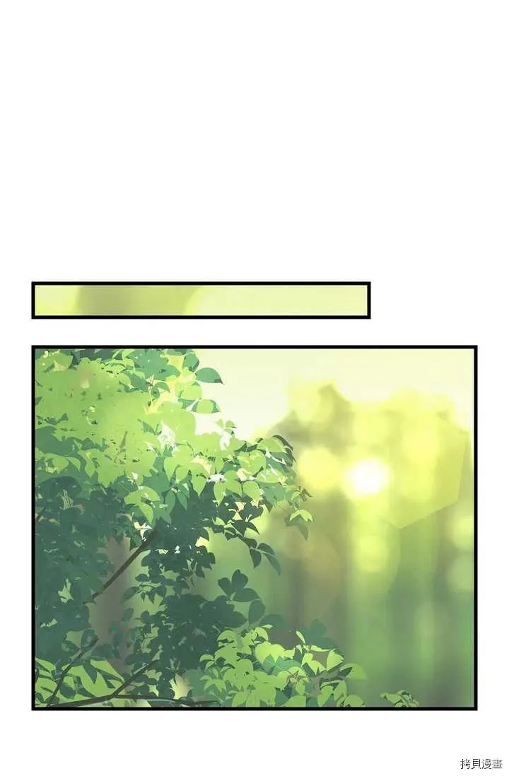 第63话 第17页
