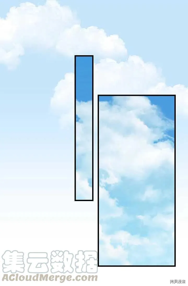 第63话 第46页