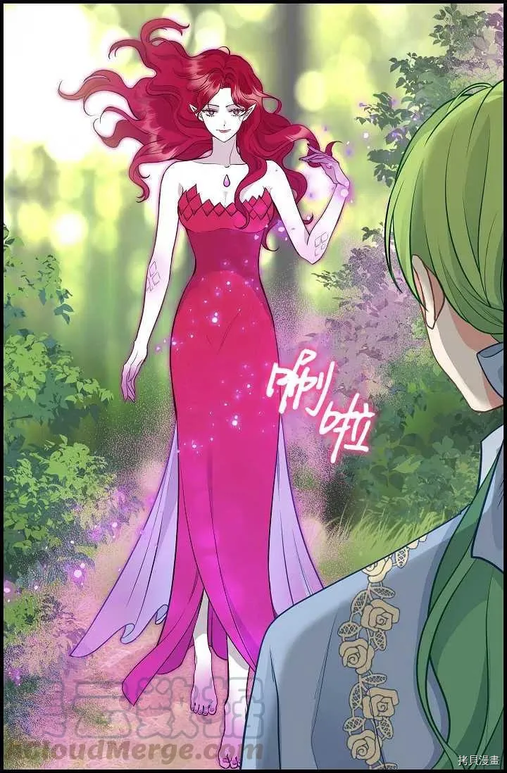 第63话 第58页