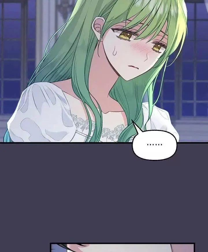 第61话 第29页