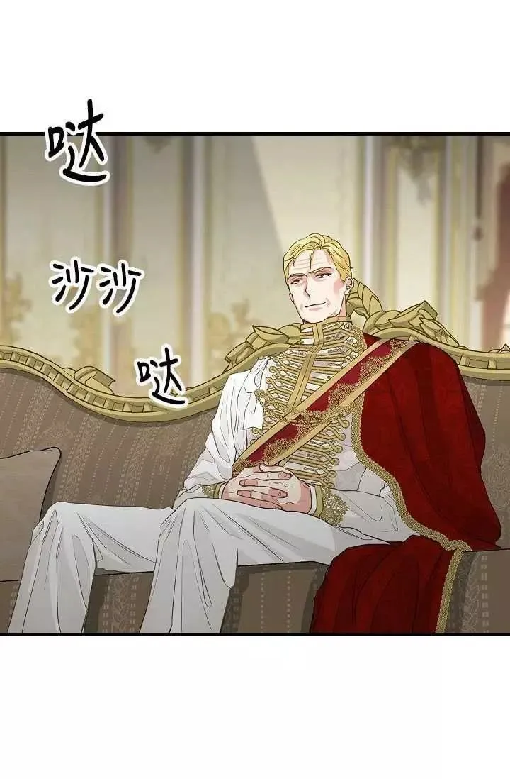第59话 第24页