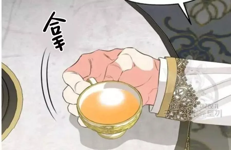 第58话 第63页