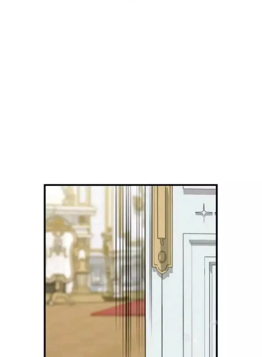 第56话 第5页