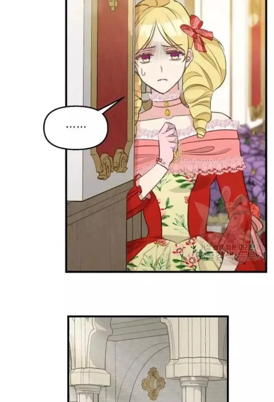 第56话 第54页