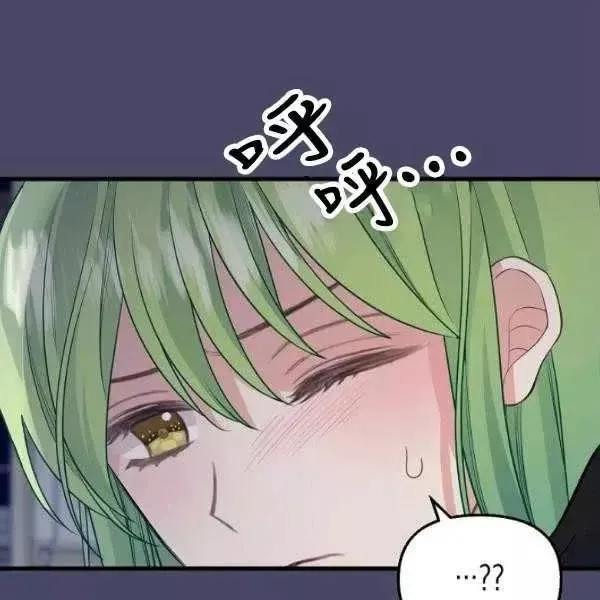 第54话 第18页
