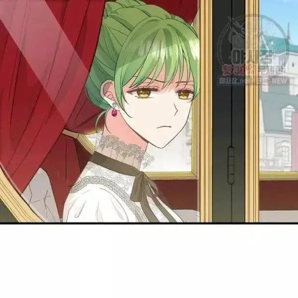 第54话 第26页
