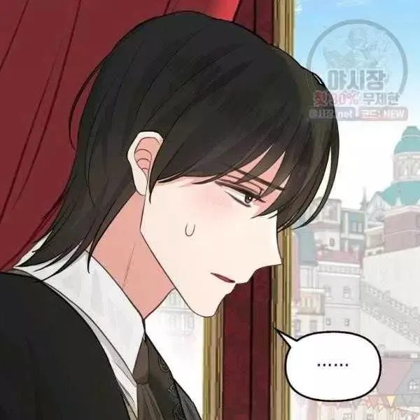 第54话 第38页