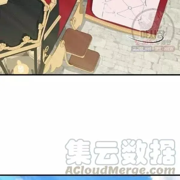 第54话 第40页