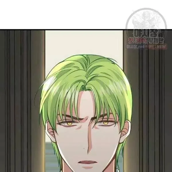 第54话 第90页