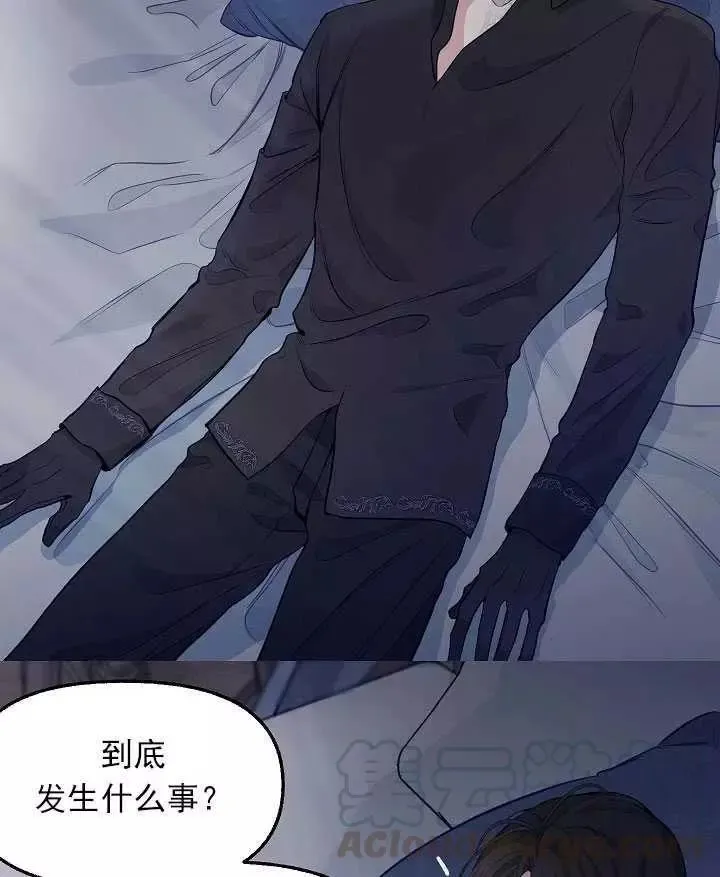第53话 第49页