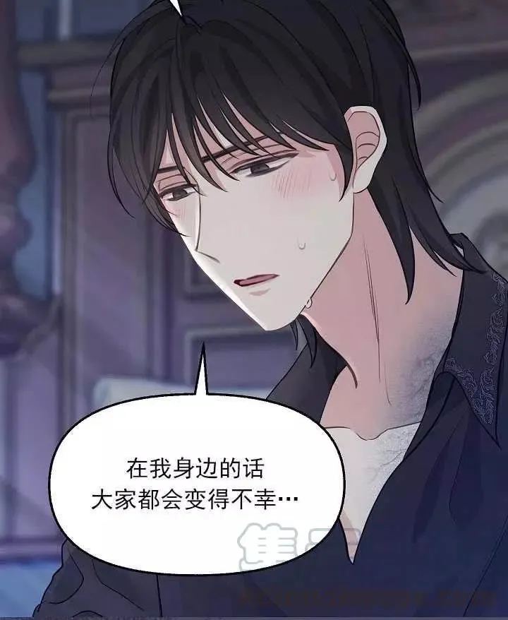 第53话 第55页
