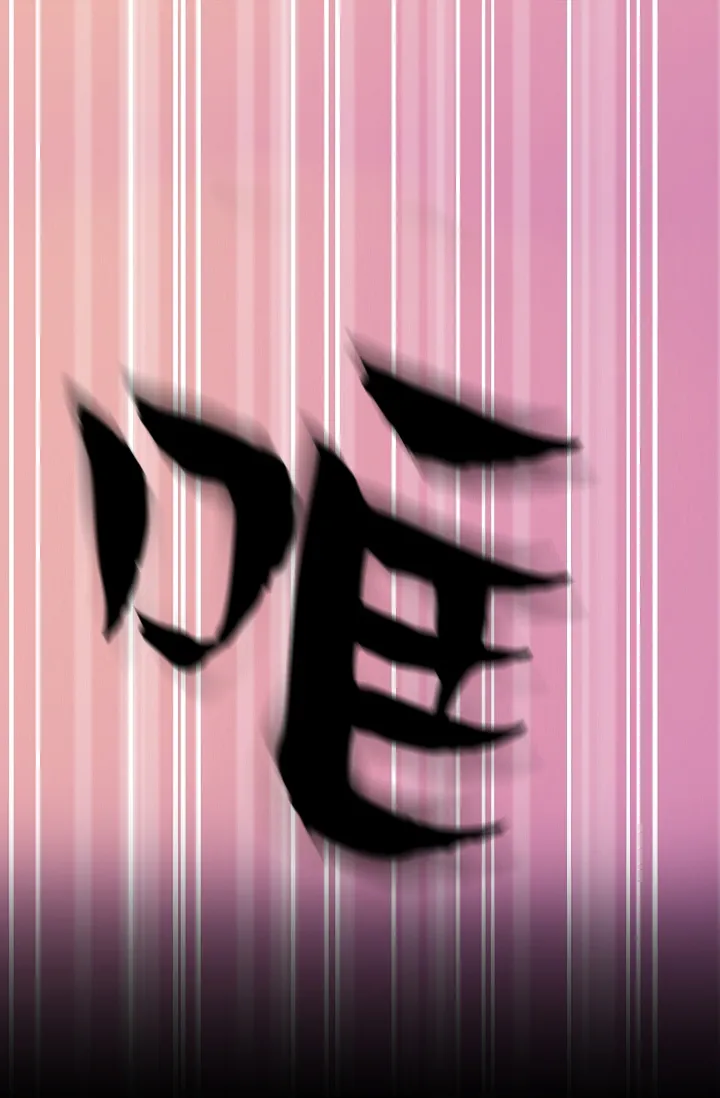 1话 第30页