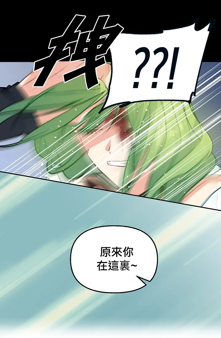 1话 第34页