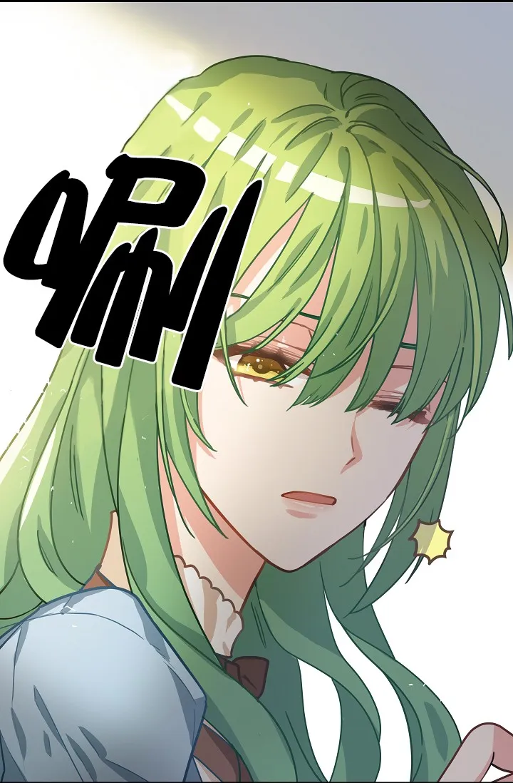 5话 第34页