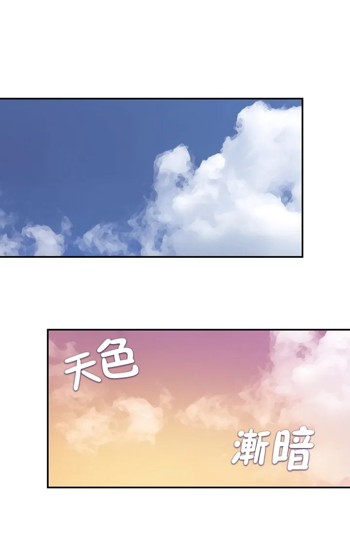 第06话 第11页