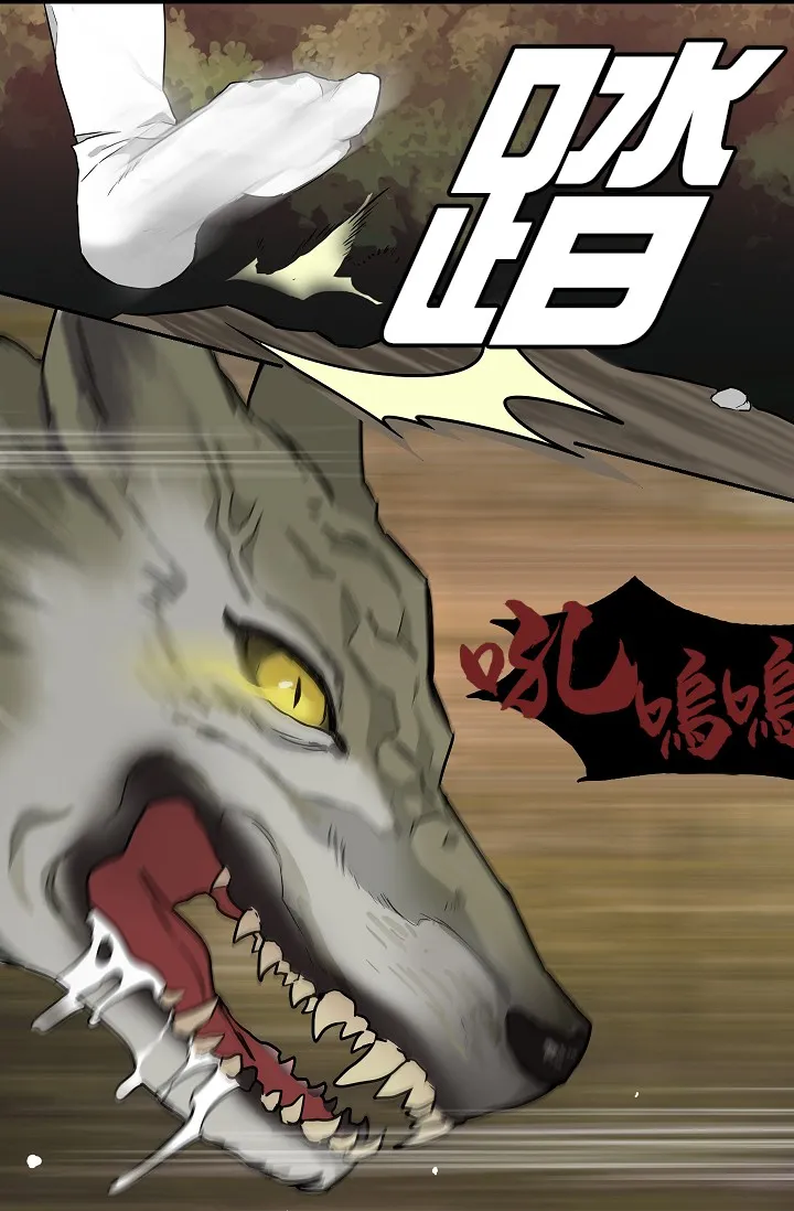 第06话 第22页