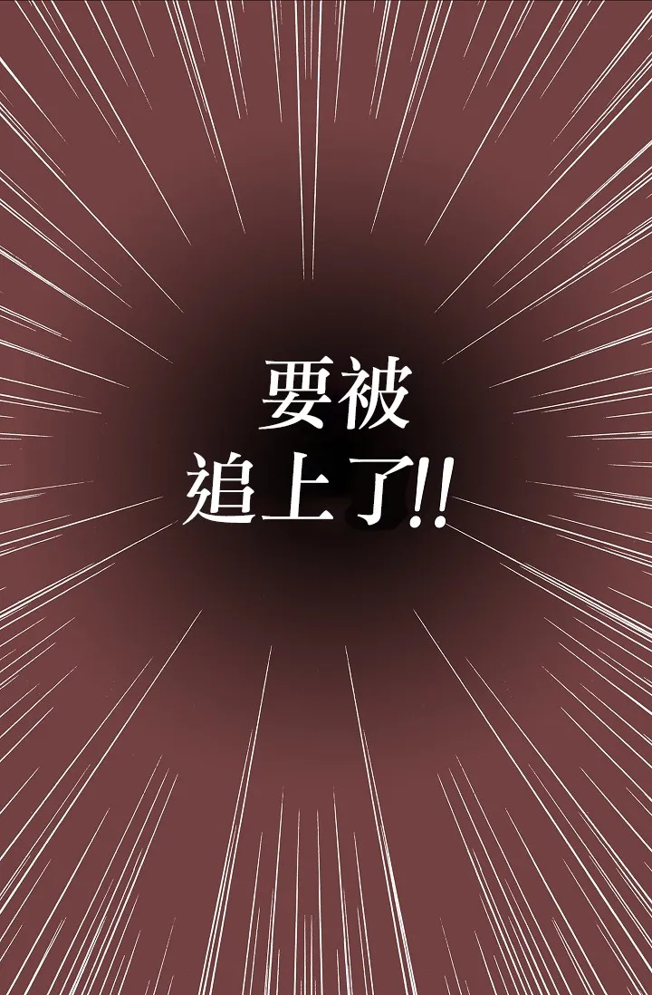 第06话 第24页