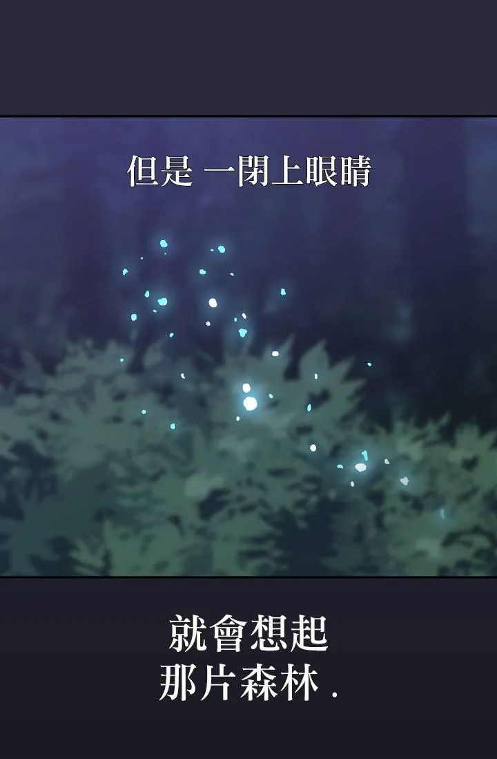 第08话 第26页