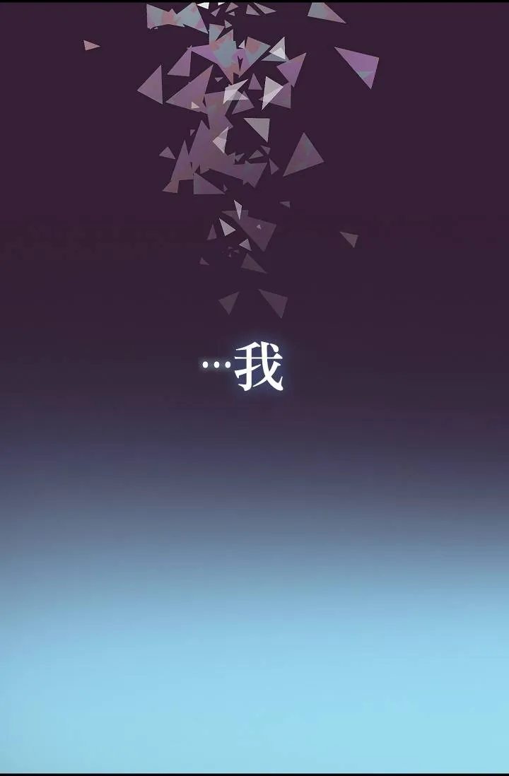 第08话 第38页